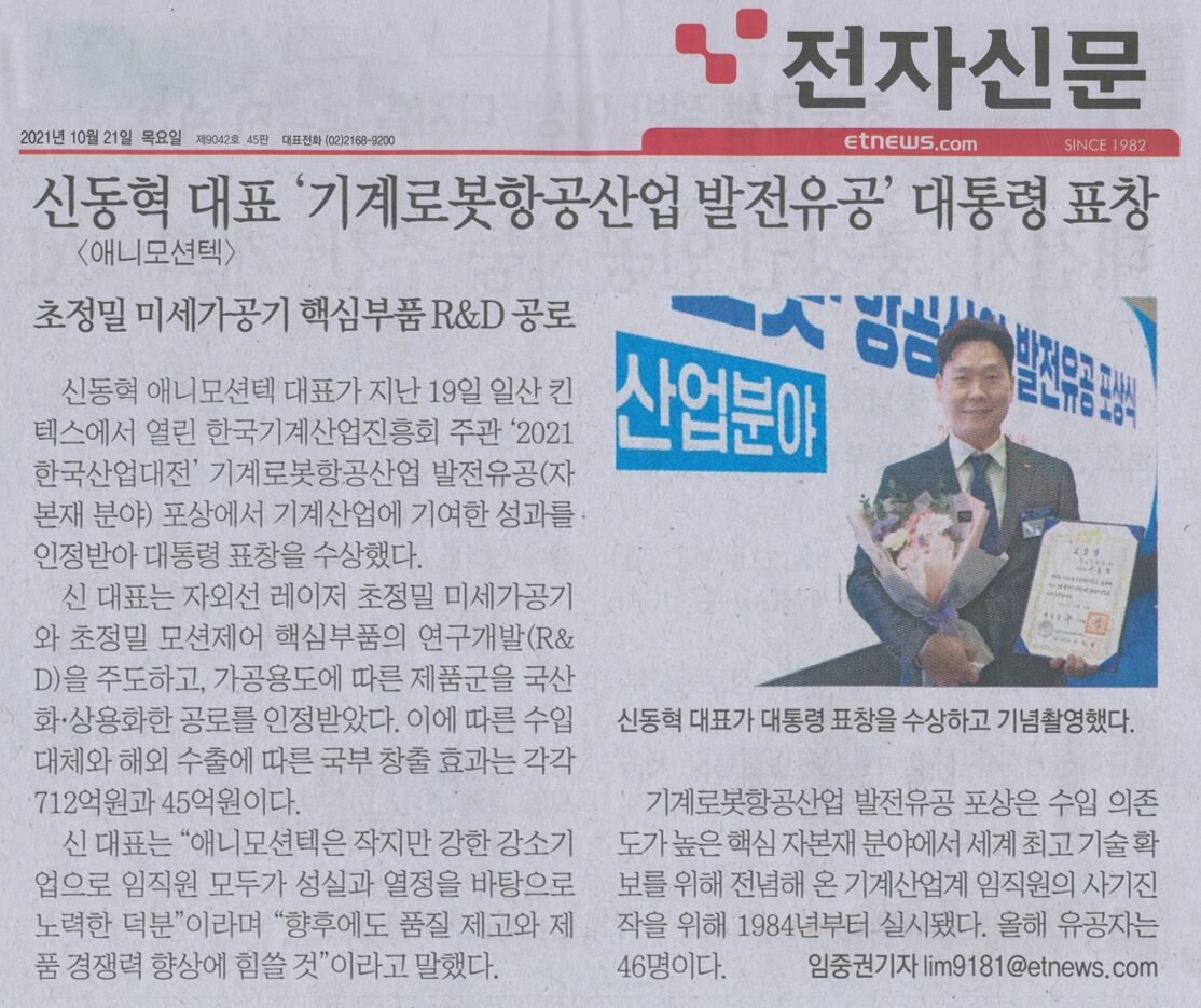 cedc10cfd4519f747107ed6f6e0b3410_1759278167_3371.jpeg cedc10cfd4519f747107ed6f6e0b3410_1759278167_3371.jpeg