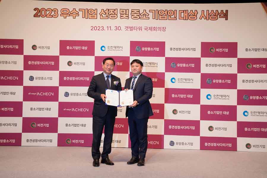 e7a4abbcf7310ee9aa20e0a86aaa925d_1761269288_9845.jpg e7a4abbcf7310ee9aa20e0a86aaa925d_1761269288_9845.jpg